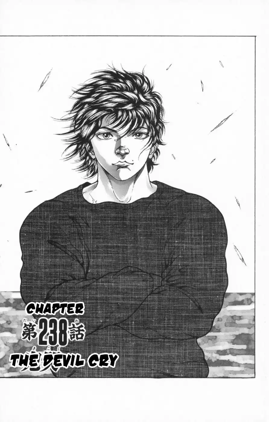 New Grappler Baki Chapter 238 1